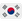 Twitter_flag-for-south-korea_220-227_mysmiley.net.png