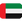 Twitter_flag-for-united-arab-emirates_21e6-21ea_mysmiley.net.png