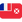 Twitter_flag-for-wallis-futuna_22c-21eb_mysmiley.net.png