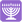 Twitter_menorah-with-nine-branches_254e_mysmiley.net.png