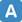Twitter_regional-indicator-symbol-letter-a_21e6_mysmiley.net.png