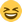 Twitter_smiling-face-with-open-mouth-and-tightly-closed-eyes_2606_mysmiley.net.png
