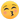 EmojiOne_kissing-face-with-closed-eyes_561a_mysmiley.net.png